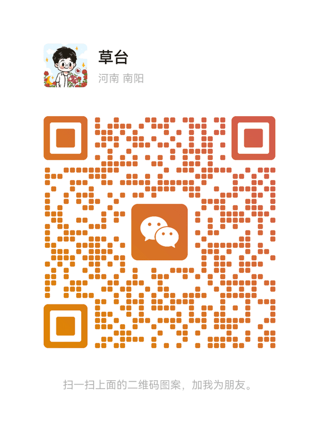 WeChat QR Code